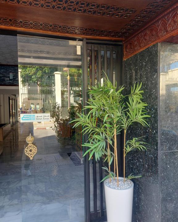 Ville Nouvelle Hotel | Amor Hotel