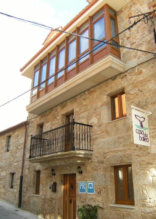 Corcubion House | Casa da Balea