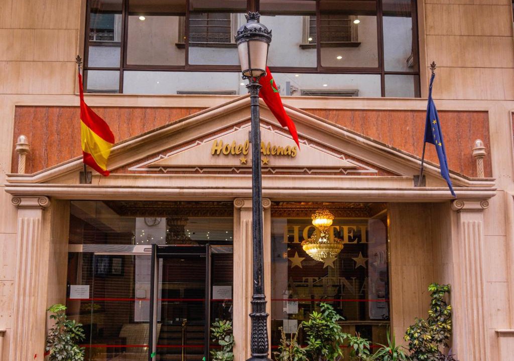 El Ensanche Hotel | Hôtel Atenas