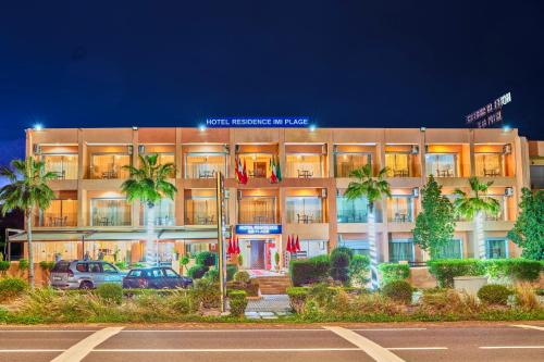 Imi Ouaddar Hotel | Hôtel Imi Plage
