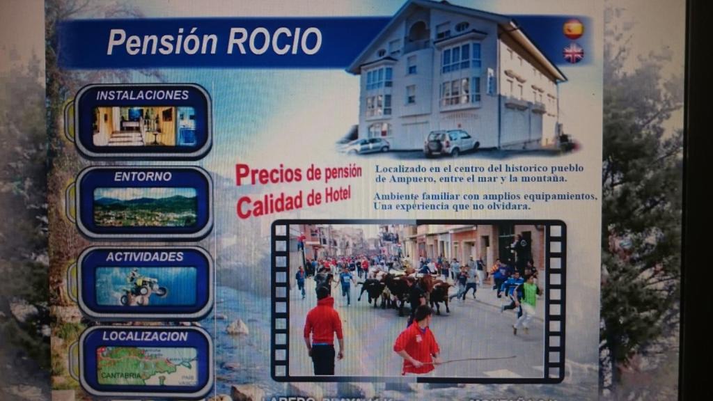 Ampuero House | Pension Rocio