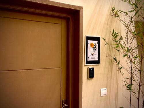 Ouarzazate Apartment | Relax Family ApartHotel - Premium Apartments