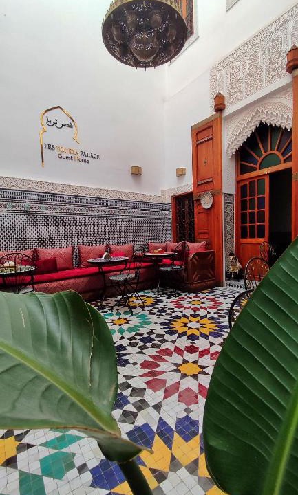 Fes El Bali House | Riad Fes Touria Palace