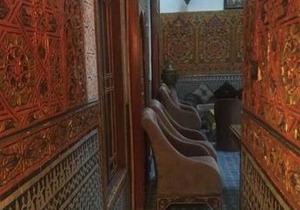 Riad Bleu Ciel
