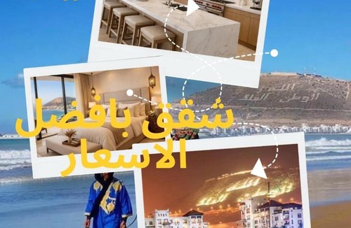 Kceibya Apartment | شقة للكراء للكوبل el houda