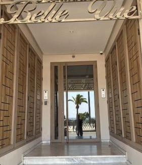 Secteur Touristique Apartment | Appartement Belle Vue Agadir