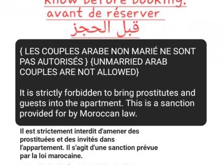 SOUR JDID Apartment | luxury apartment opposite HASSAN 2 MOSQU and FAIR international casablanca and SEA , near downtwn , INTERDIT COUPLES ARAABIC NON MARIÈ, FORBIDDEN UNMARRIED ARAABIC COUPLES , 2 room, 2 living rooms and 2 bathrooms basement car park FREE , apartment with