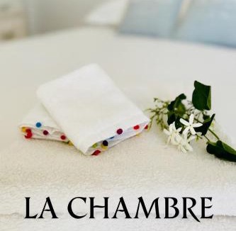 Ida Ougourd Bed & Breakfast | Riad ALBAYDA Suite & Rooftop