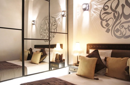 Mellah House | Riad Terra Bahia