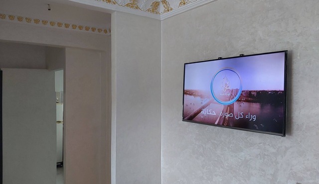 Airport Apartment Tangier