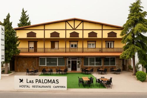 HOSTAL LAS PALOMAS in Lucena