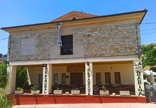 La Sabina in Castillejo de Robledo