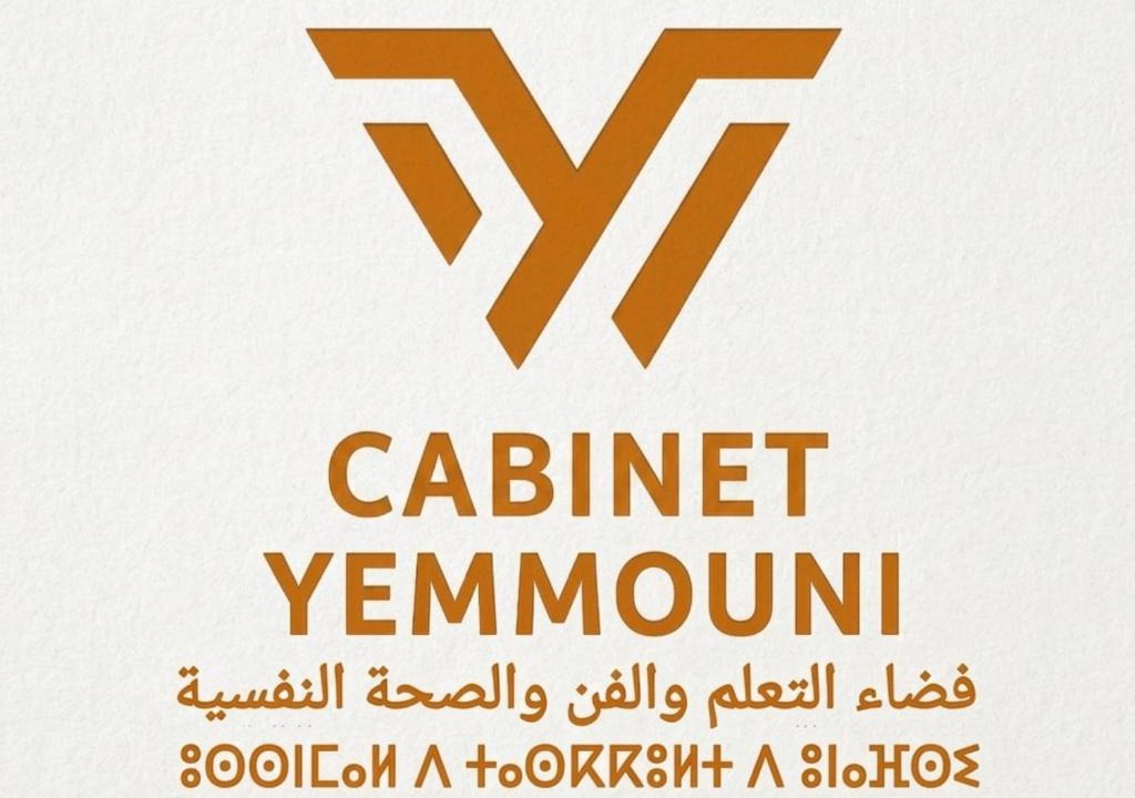Hamria Apartment | Cabinet Yemmouni de coaching & accompagnement psychologique