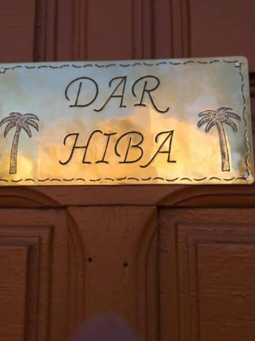 Bab Taghzout Apartment | Dar Hiba
