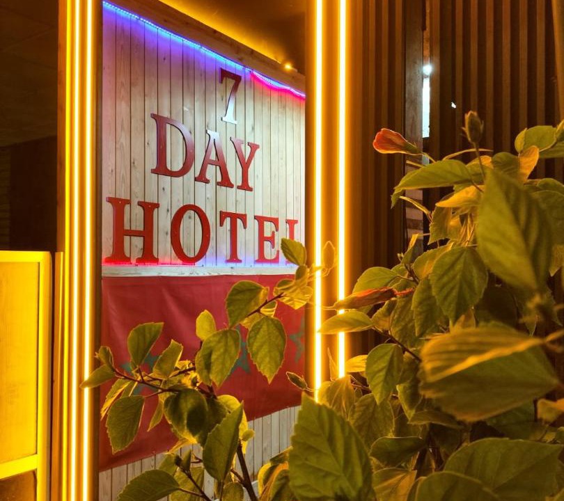 Dakhla Hotel | HOTEL 7DAYS DAkHLA