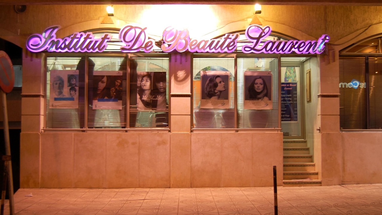 Photo of Outdoor in Quartier Al-Atlas