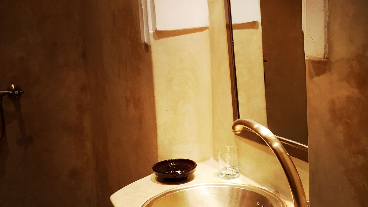 Photo of Bathroom in Sidi Ben Slimane El Jazouli