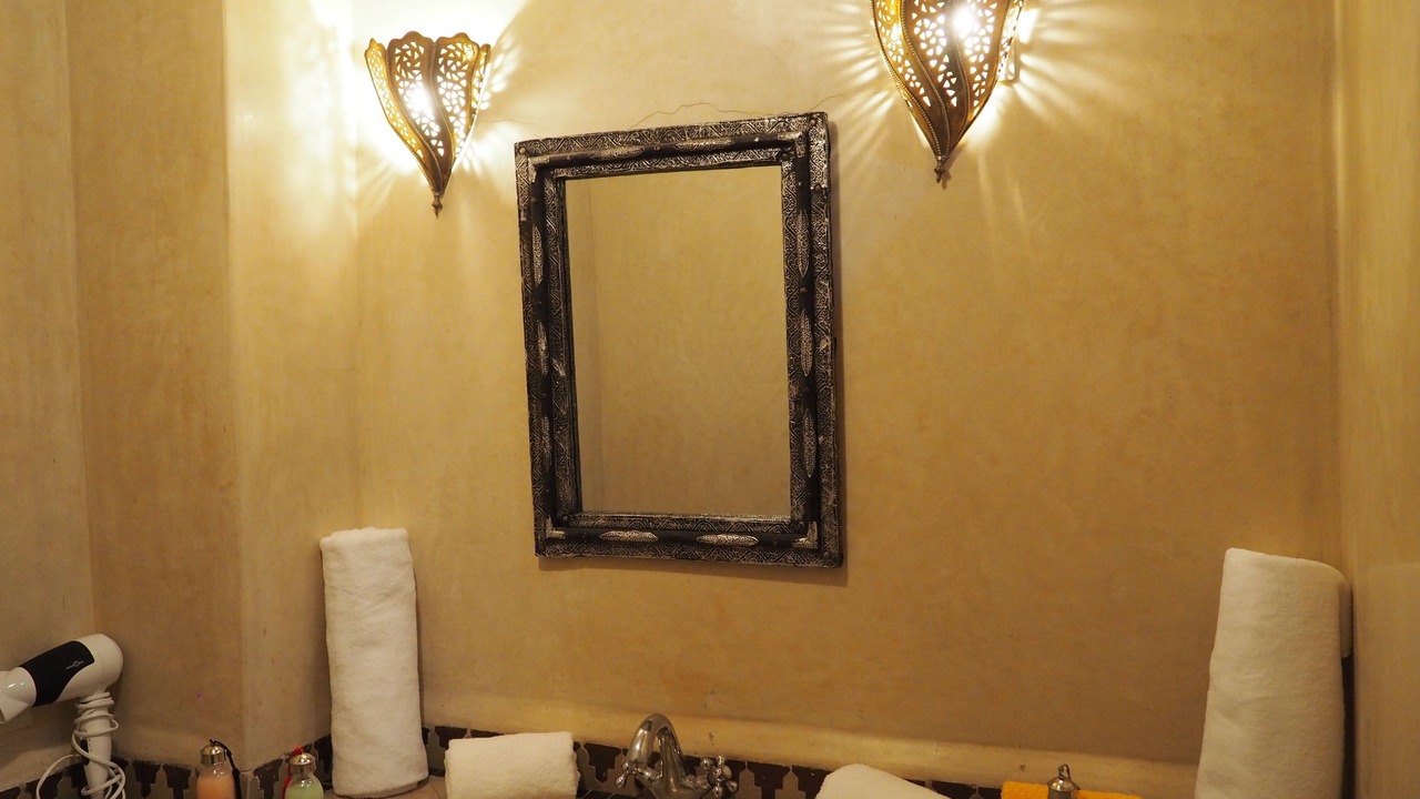 Photo of Bathroom in Mellah