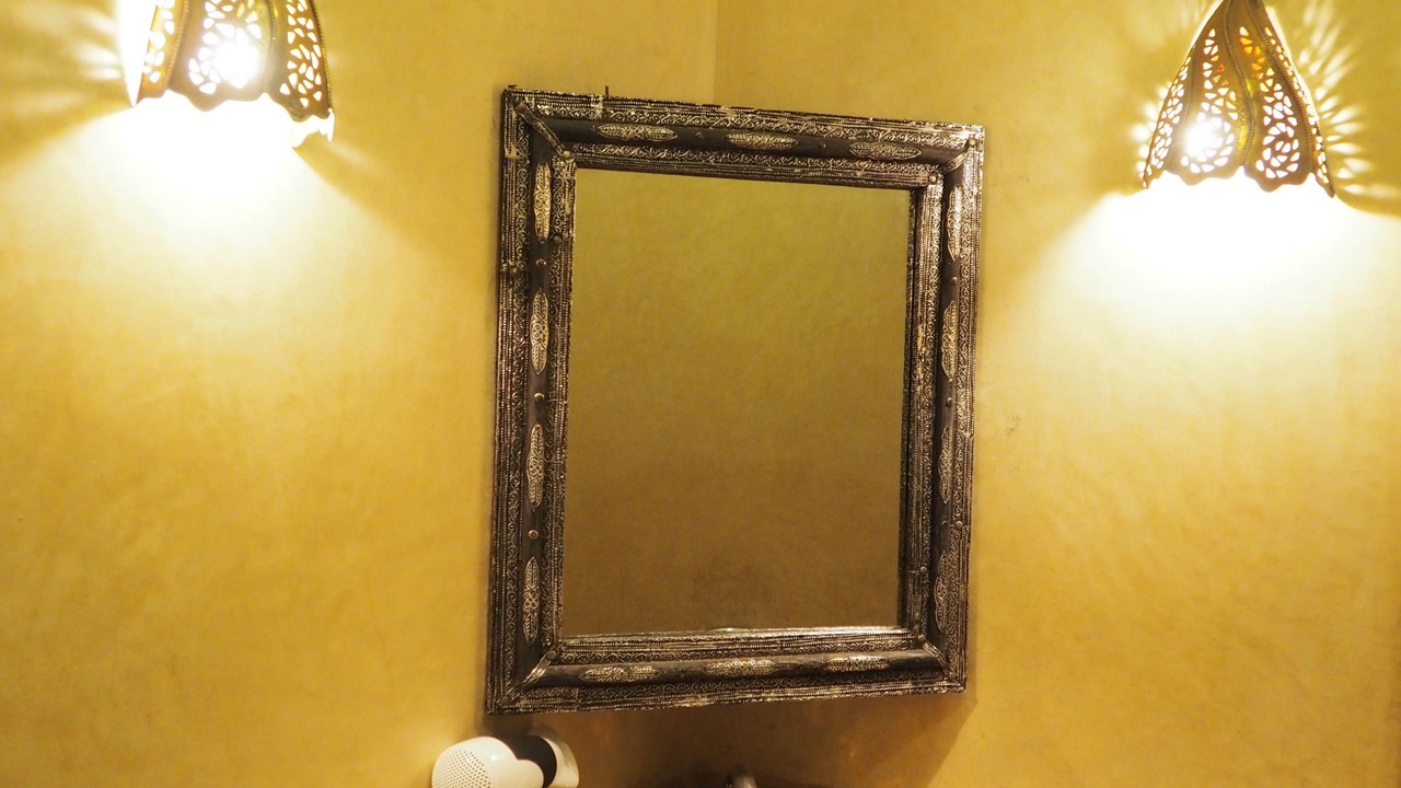 Photo of Bathroom in Mellah