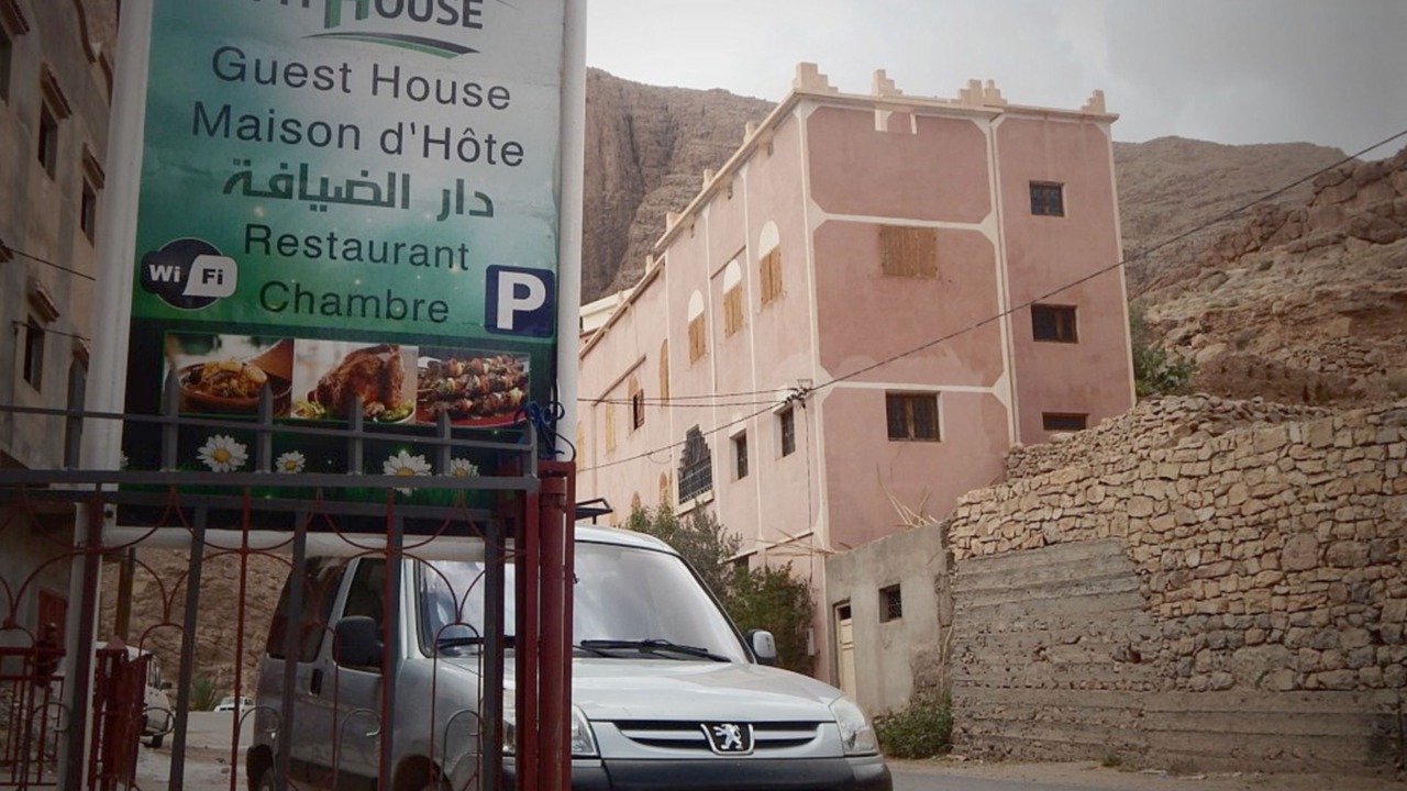 Photo of Outdoor in Toudgha El Oulia
