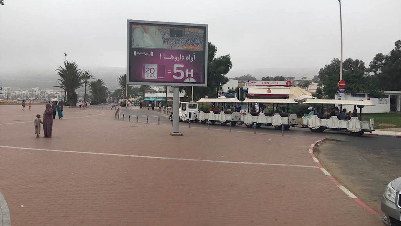 Photo of Others in Agadir