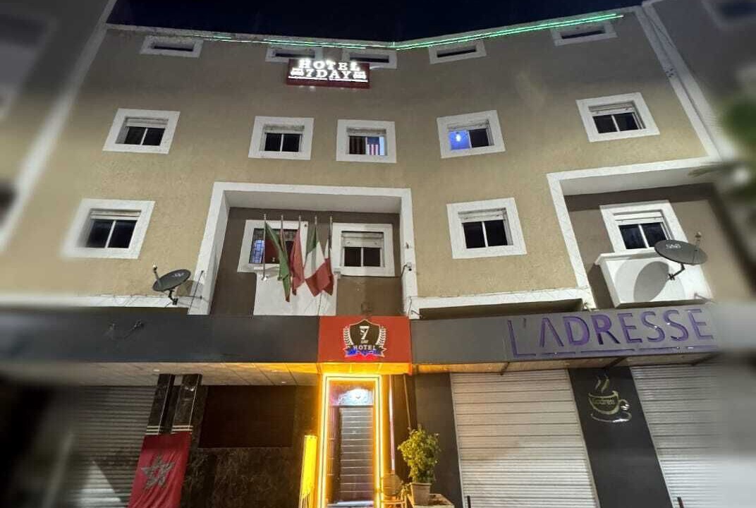Photo of Outdoor in Dakhla