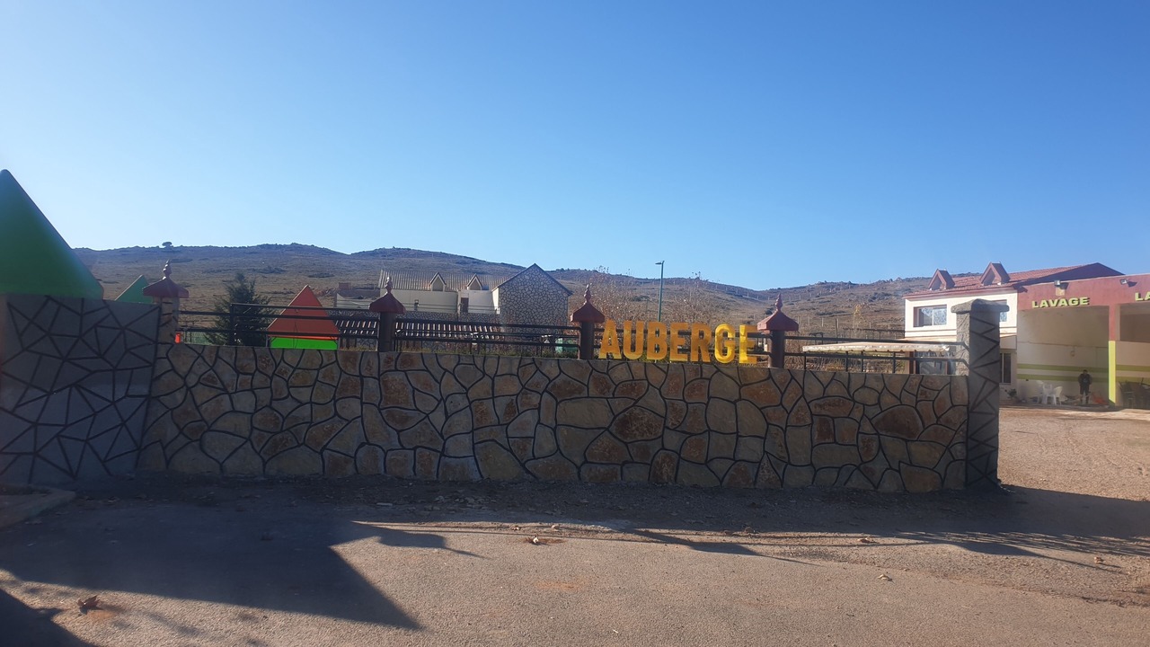 Photo of Others in Azrou