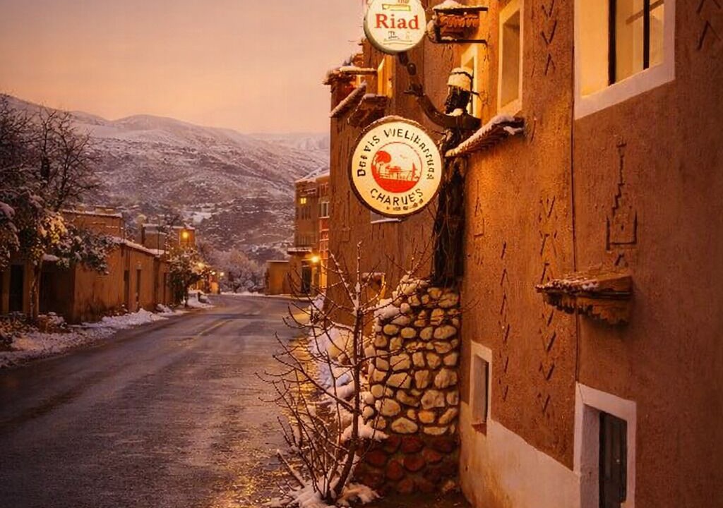 Photo of Outdoor in Ait Sedrate Jbel El Soufla