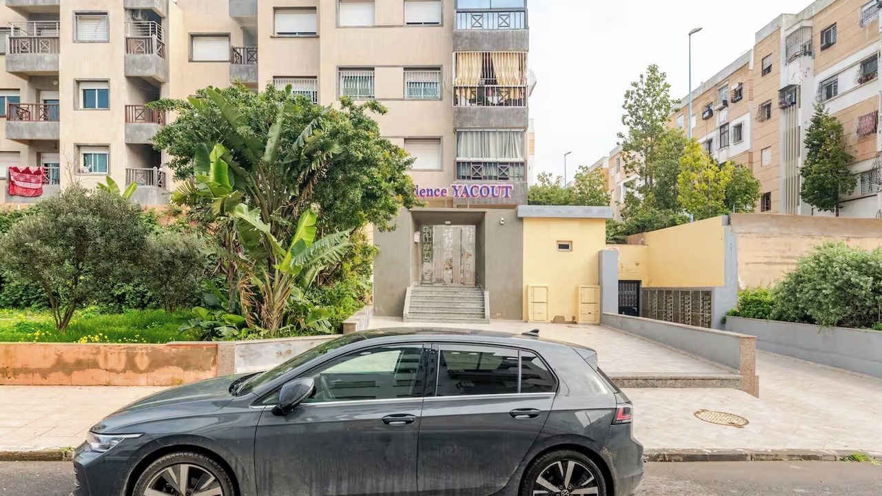 Photo of Outdoor in El Jadida