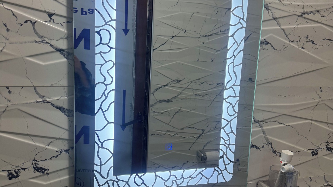 Photo of Bathroom in Cite Al Mohammadi