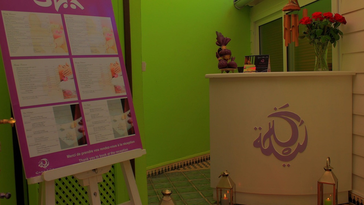 Photo of Others in Ahl Agadir