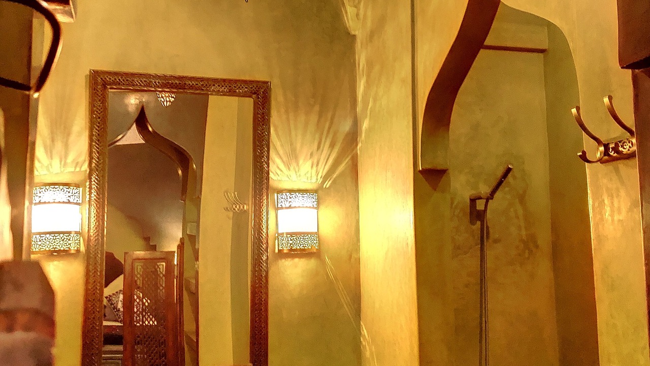 Photo of Bathroom in Mellah