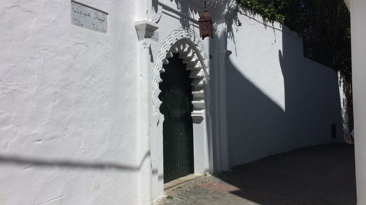 Photo of Outdoor in Tangier
