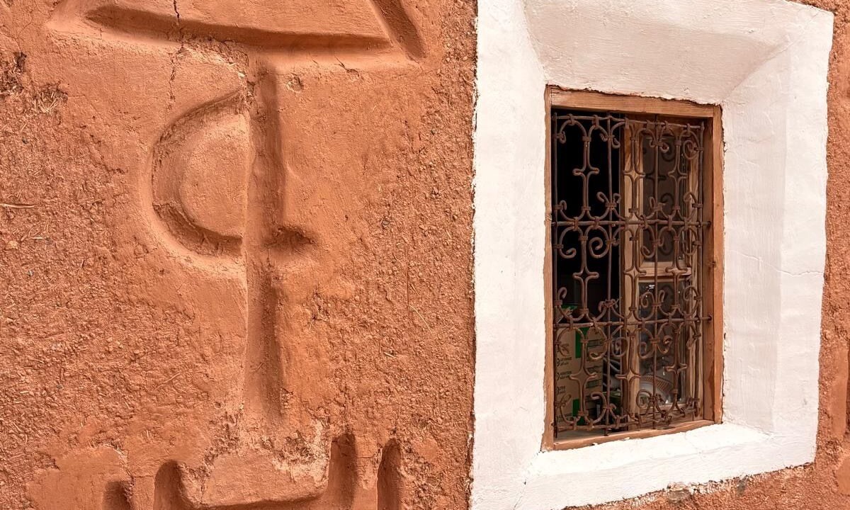 Photo of Outdoor in Asfalou