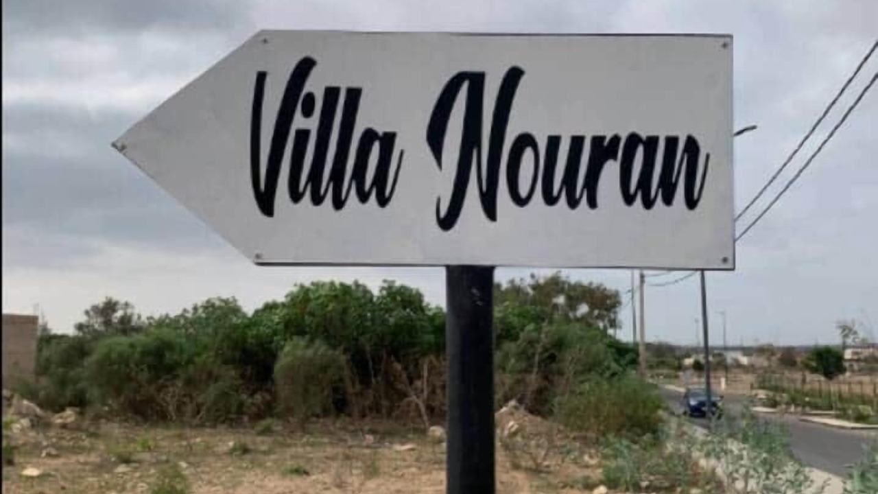 Photo of Others in Ghazoua