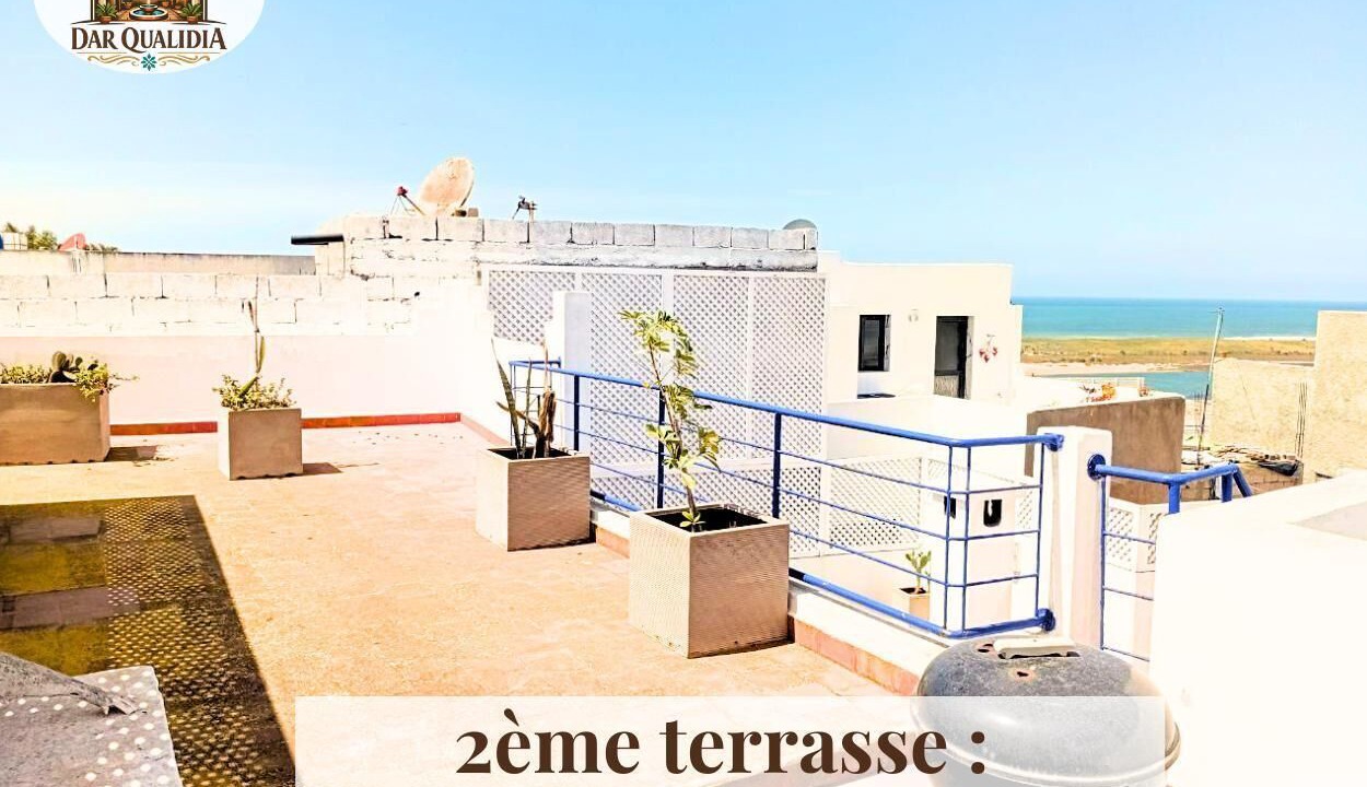 Photo of Outdoor in Oualidia
