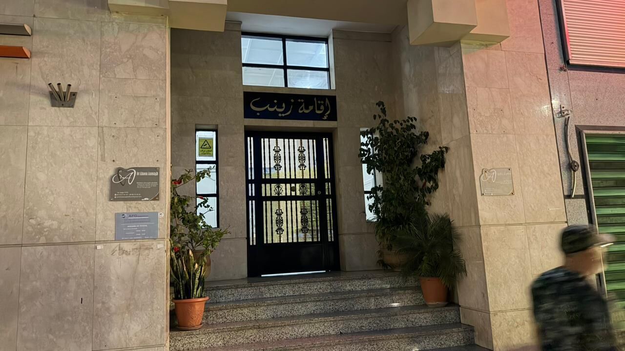 Photo of Outdoor in Tetouan
