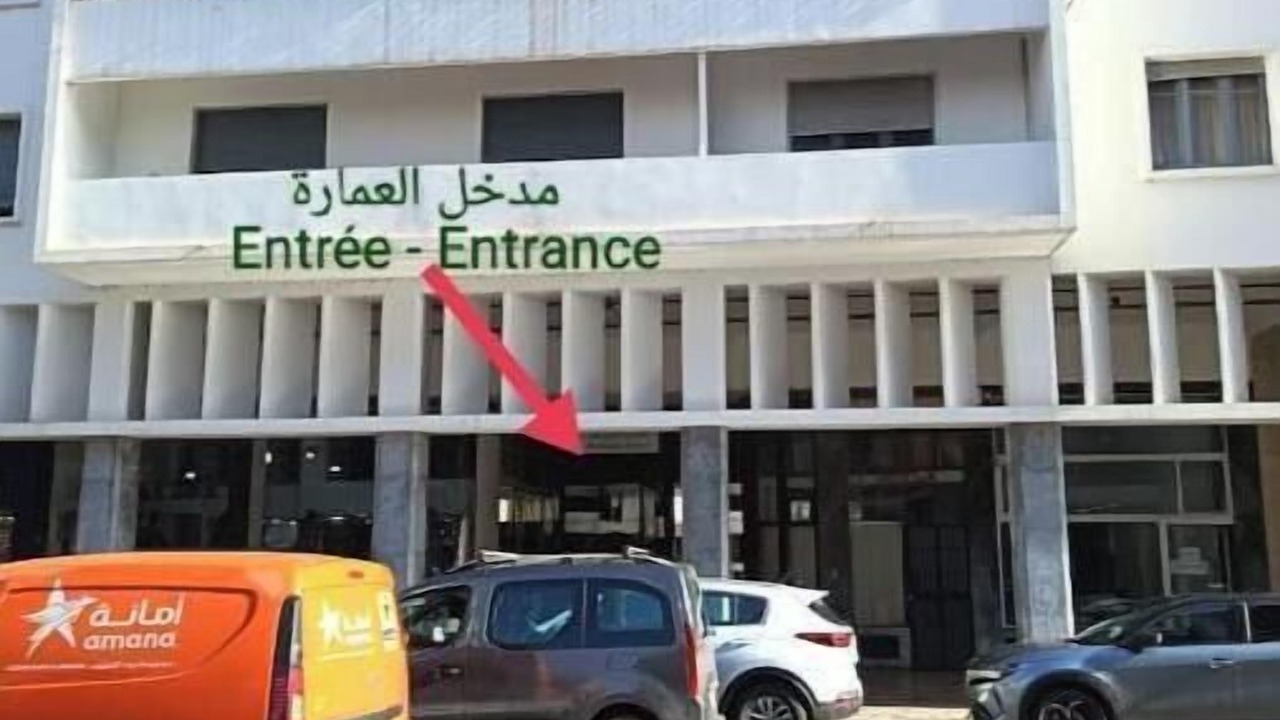 Photo of Outdoor in Quartier Hassan