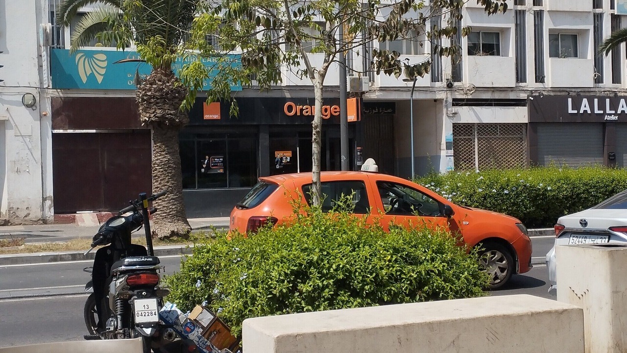 Photo of Outdoor in Agadir