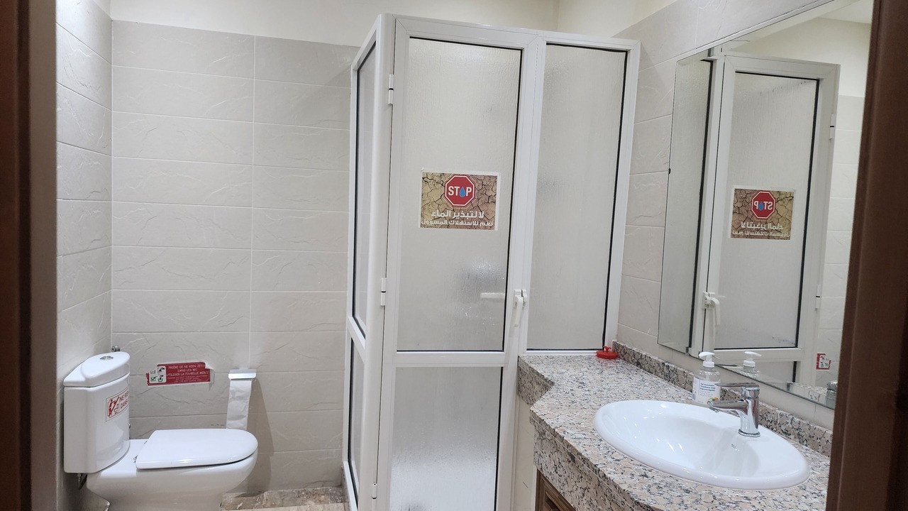 Photo of Bathroom in Laghnimyene