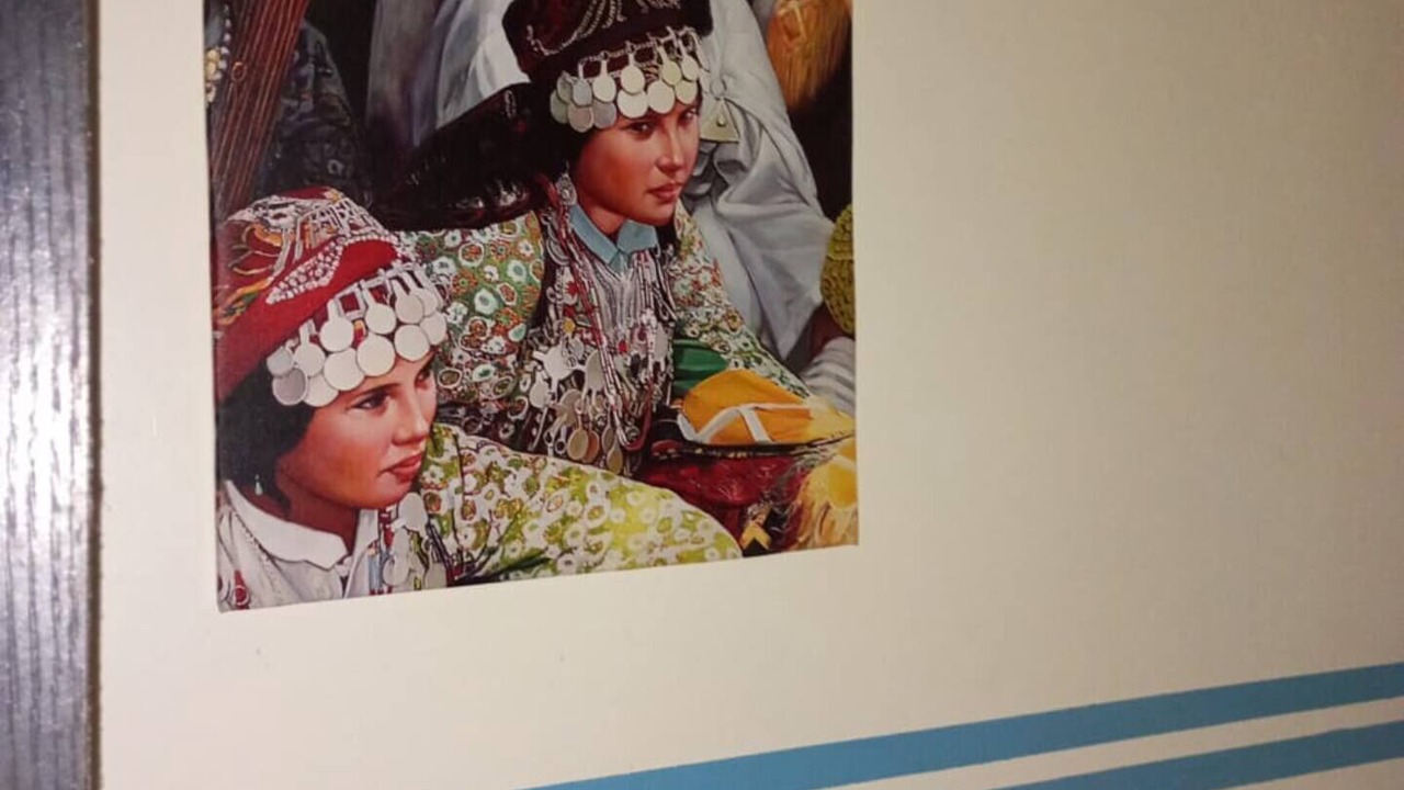 Photo of Others in Sidi Bernoussi