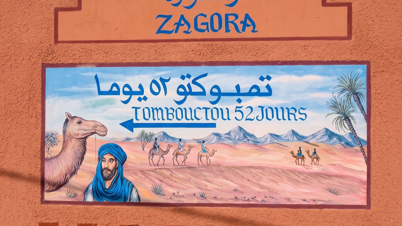 Photo of Others in Amezrou