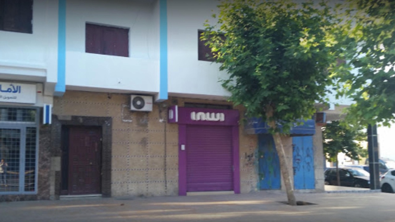 Photo of Others in Martil