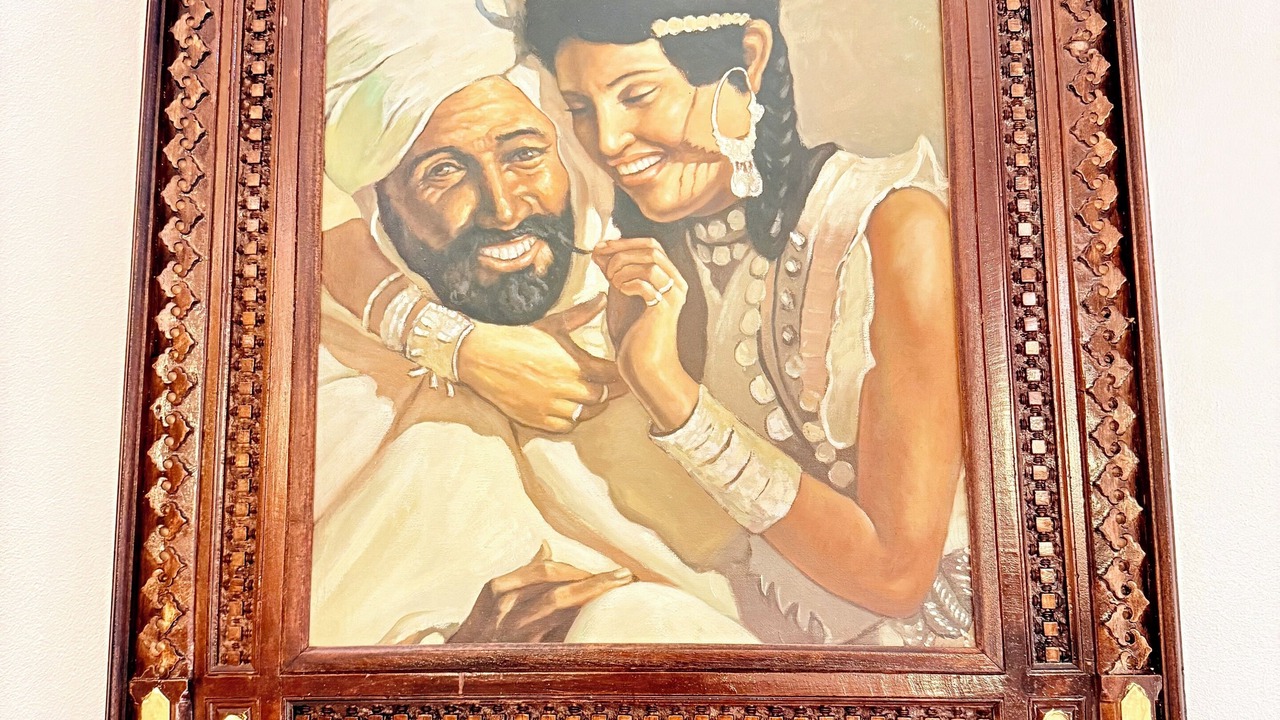 Photo of Others in Palmeraie