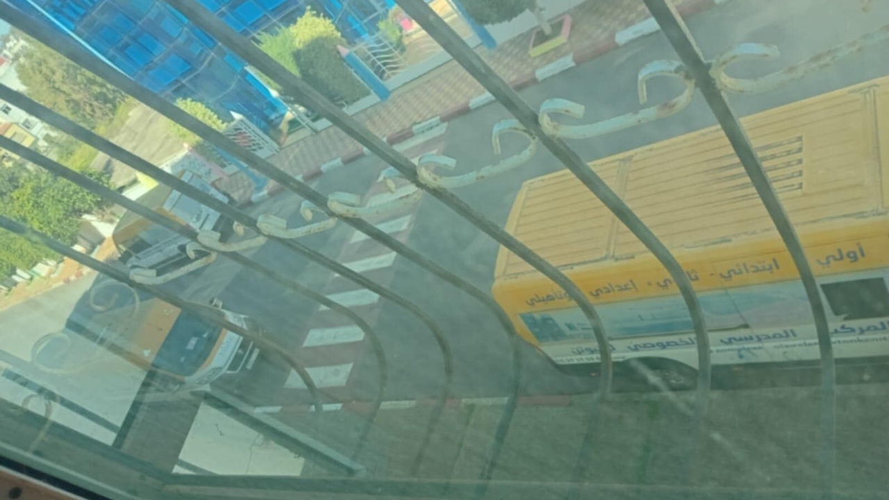 Photo of Others in Quartier Maamora