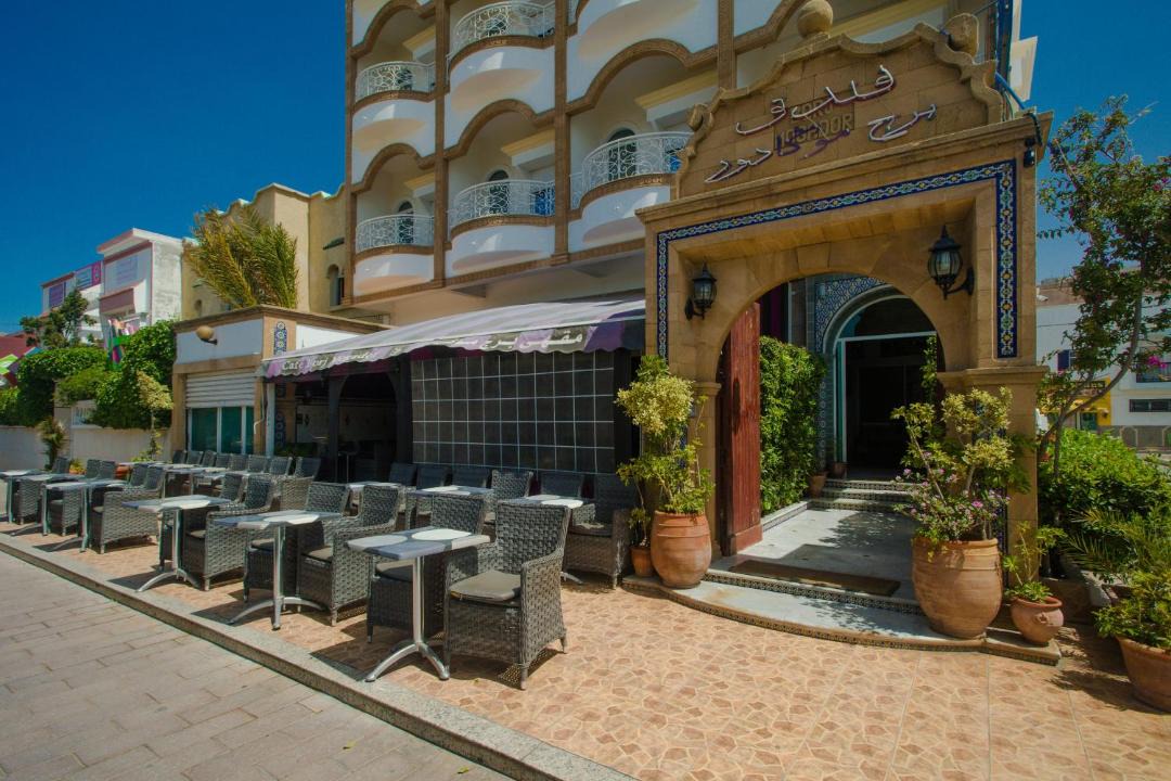 Photo of Others in Essaouira