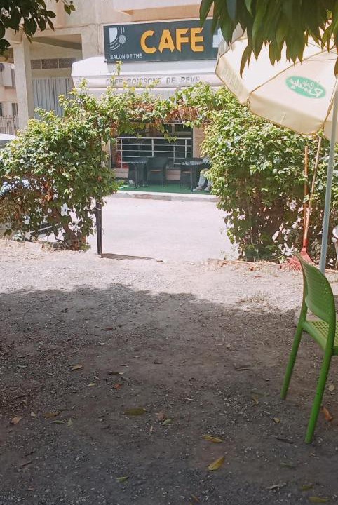 Photo of Outdoor in Temara
