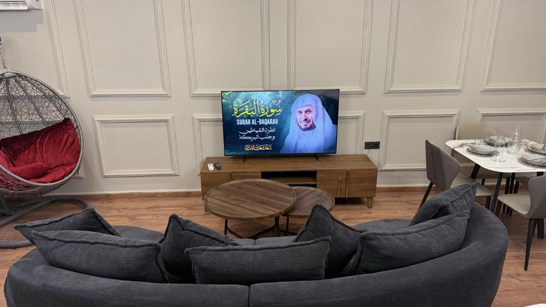 Photo of Livingroom in Quartier Al-Atlas