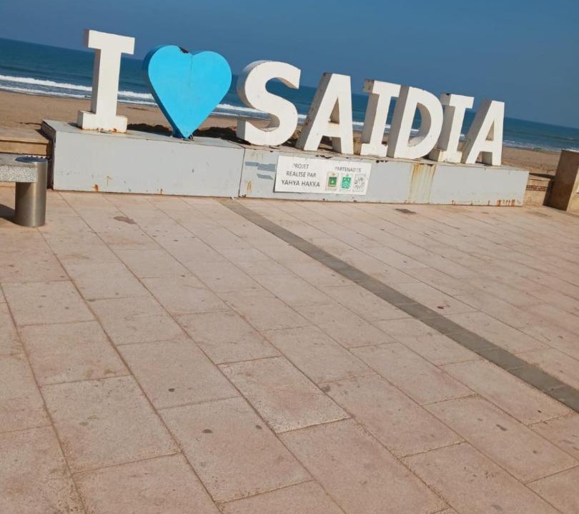 Photo of Others in Oujda