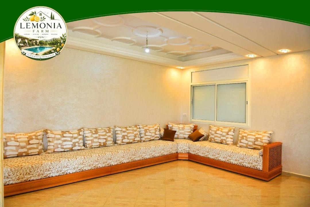Photo of Livingroom in Houderrane